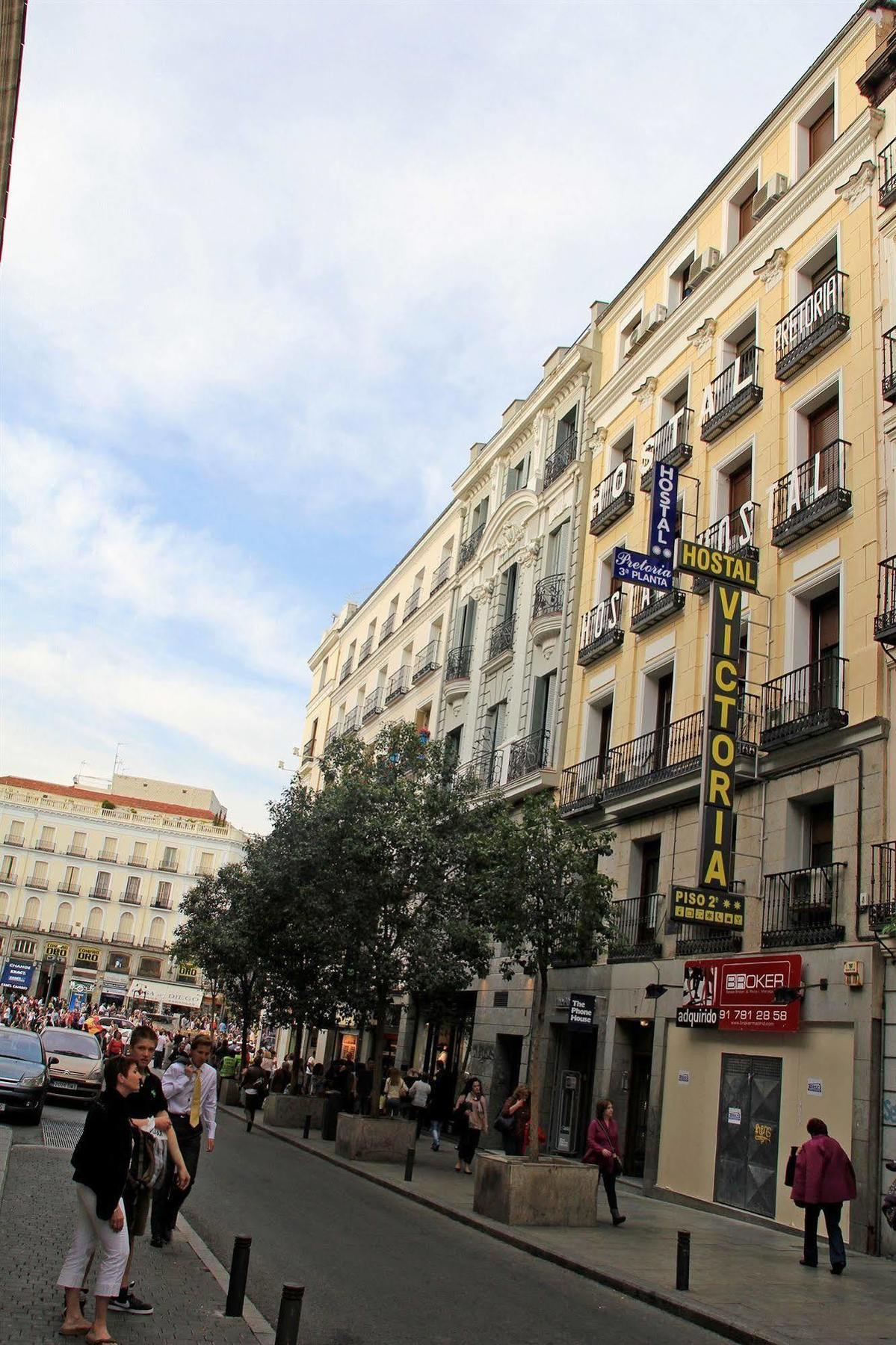 Hostal Victoria II Μαδρίτη Εξωτερικό φωτογραφία
